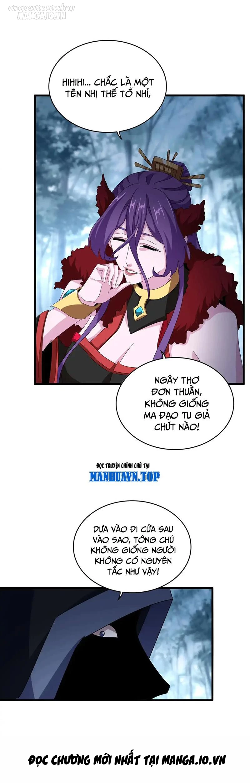 Đại Quản Gia Là Ma Hoàng Chapter 552 - Trang 4