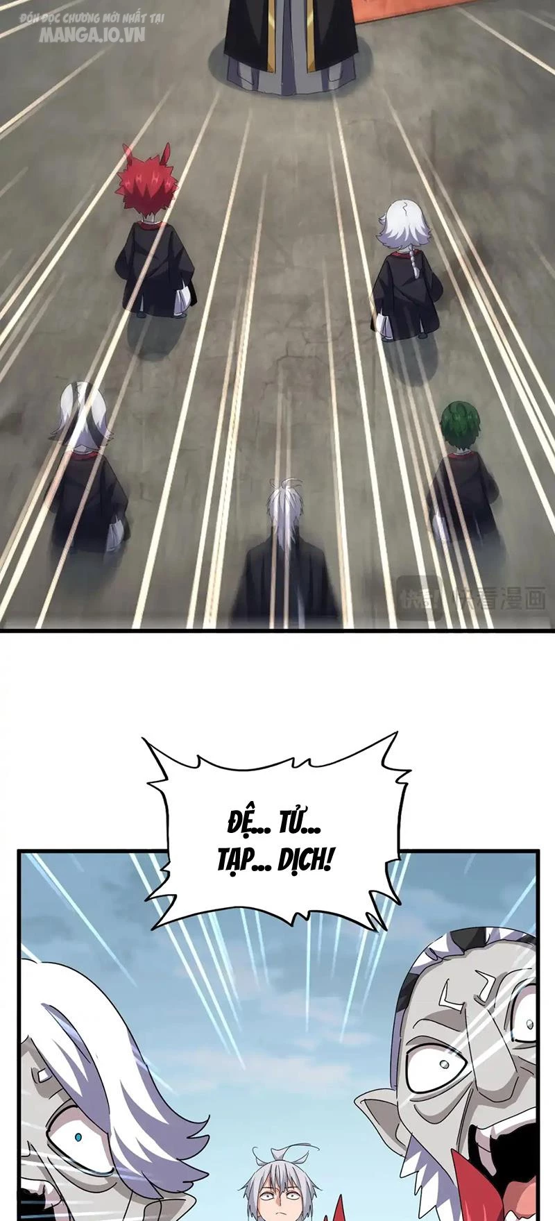 Đại Quản Gia Là Ma Hoàng Chapter 552 - Trang 4