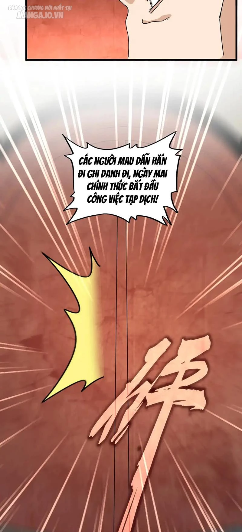 Đại Quản Gia Là Ma Hoàng Chapter 552 - Trang 4