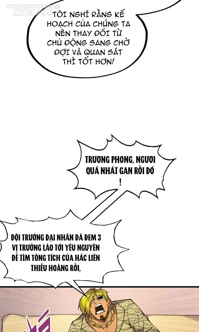 Vạn Cổ Chí Tôn Chapter 307 - Next Chapter 308