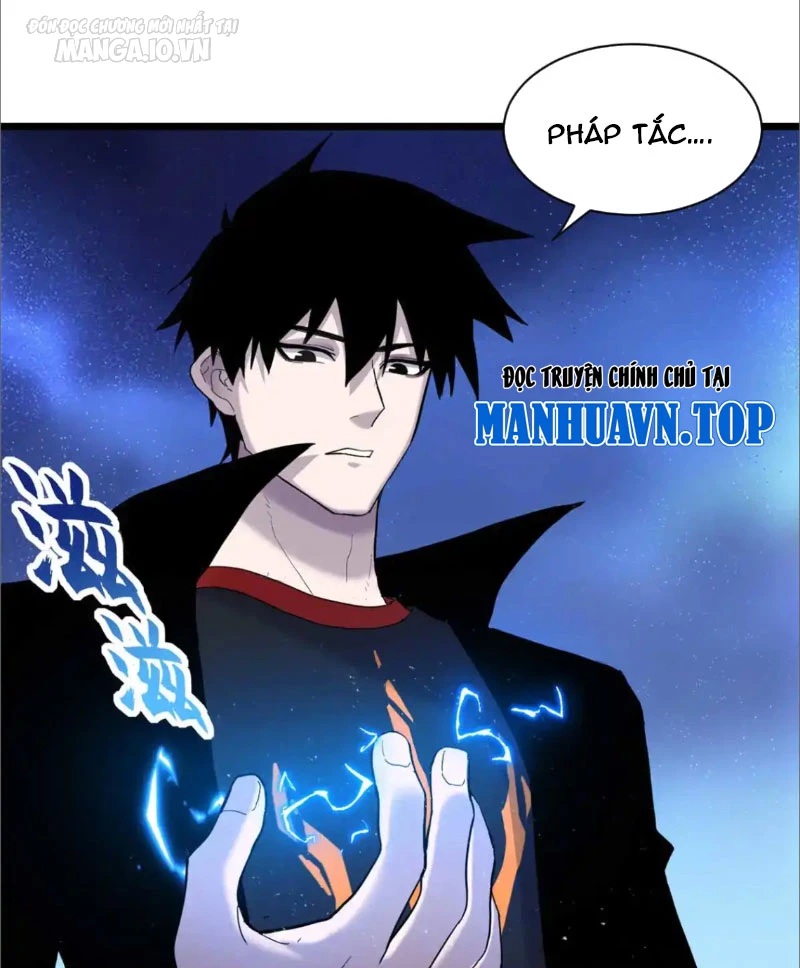 Ma Thú Siêu Thần Chapter 151 - Trang 3