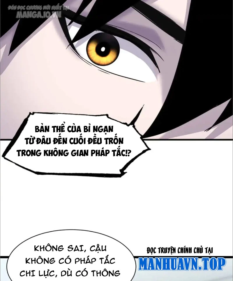 Ma Thú Siêu Thần Chapter 151 - Trang 3