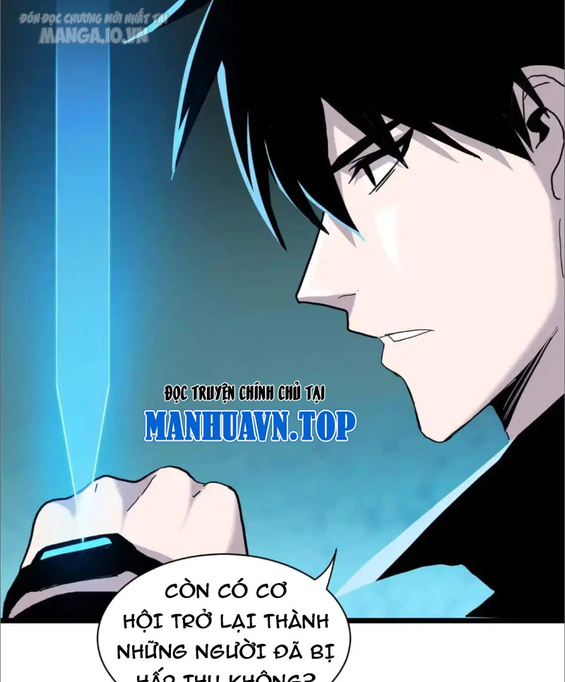 Ma Thú Siêu Thần Chapter 151 - Trang 3