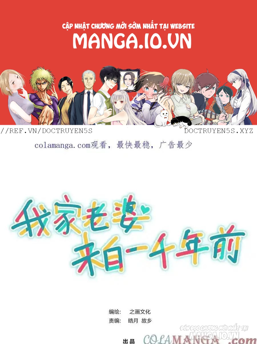 Bà Xã Nhà Tôi Đến Từ Ngàn Năm Trước Chapter 279 - Trang 4