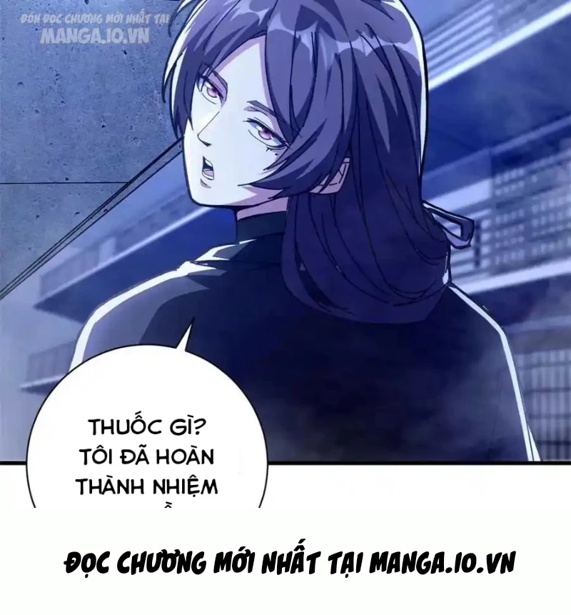 Trưởng Giám Ngục Trông Coi Các Ma Nữ Chapter 71 - Trang 4