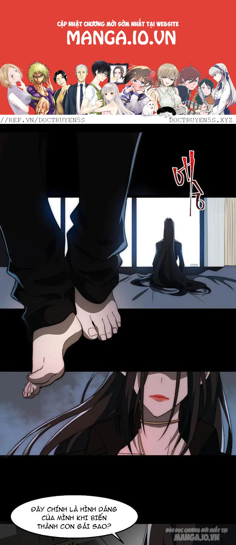 Ta Sáng Tạo Truyền Thuyết Đô Thị Chapter 49 - Trang 4
