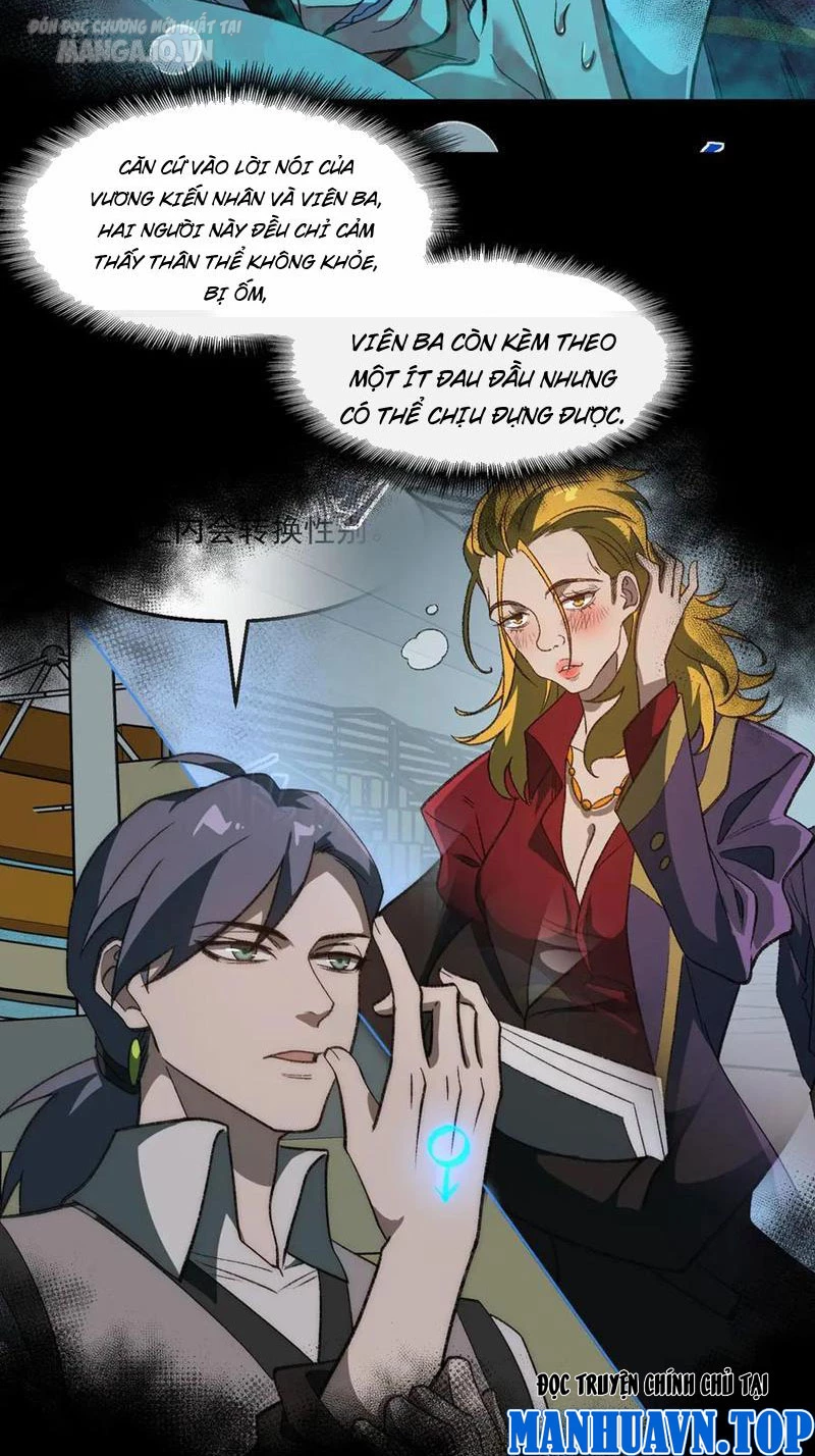 Ta Sáng Tạo Truyền Thuyết Đô Thị Chapter 49 - Trang 4