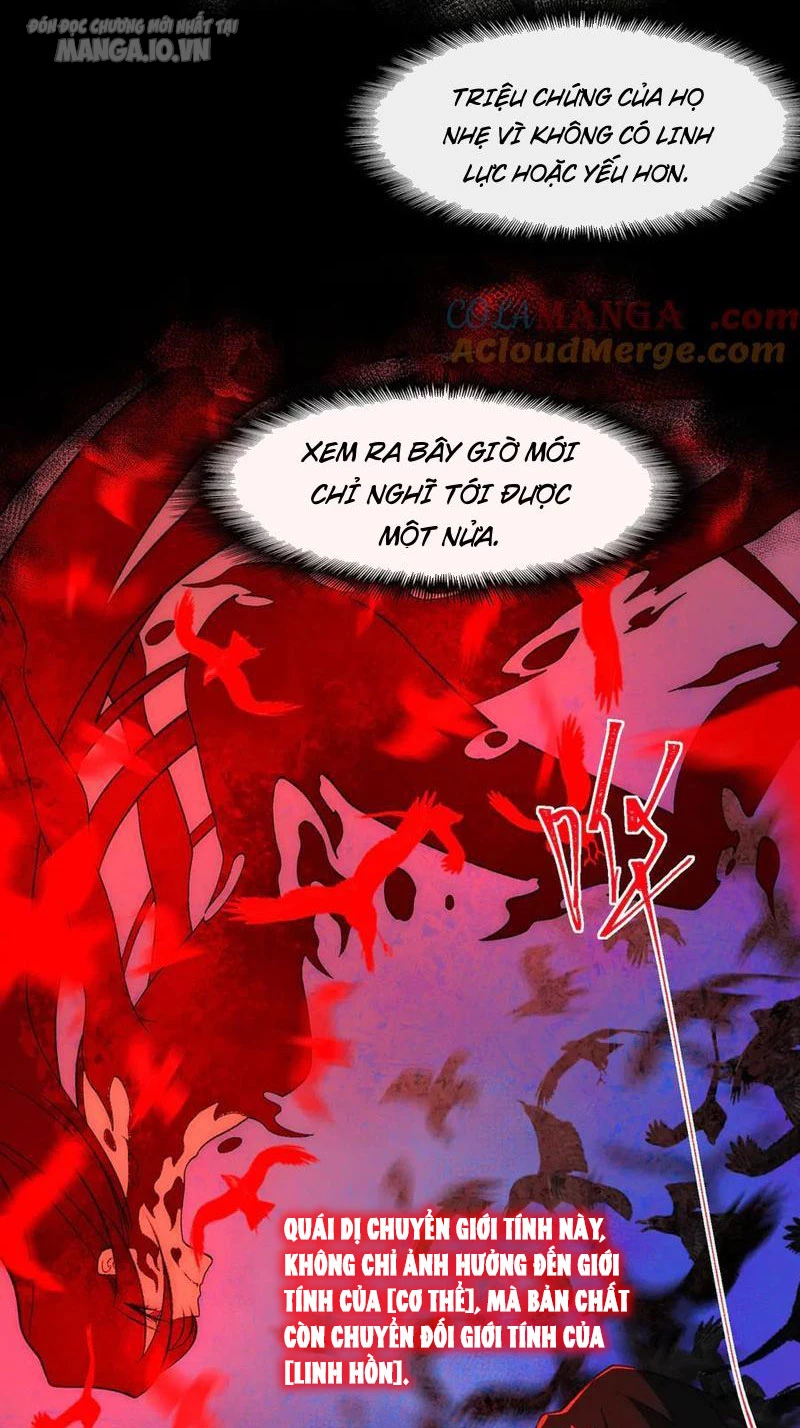 Ta Sáng Tạo Truyền Thuyết Đô Thị Chapter 49 - Trang 4