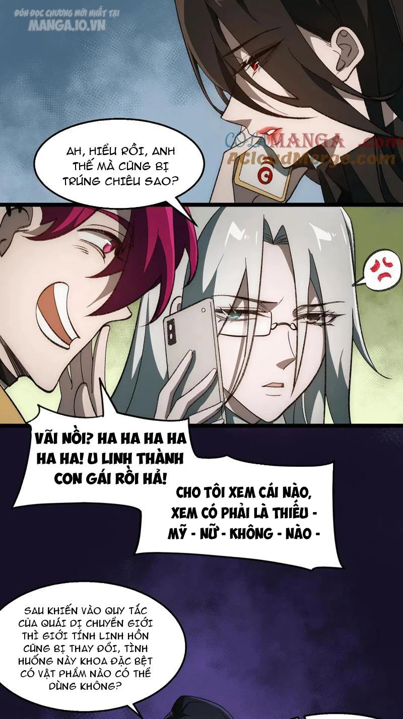 Ta Sáng Tạo Truyền Thuyết Đô Thị Chapter 49 - Trang 4