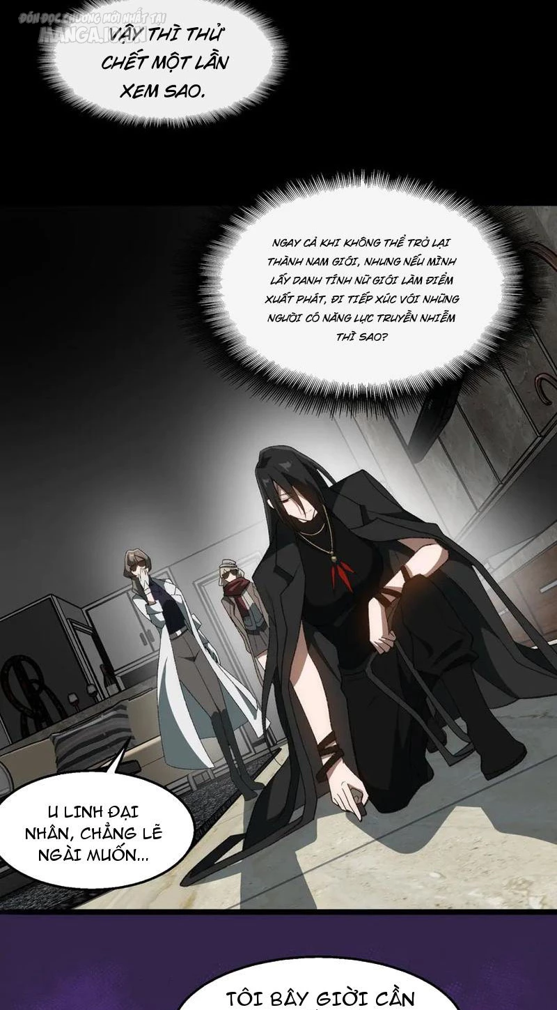 Ta Sáng Tạo Truyền Thuyết Đô Thị Chapter 49 - Trang 4