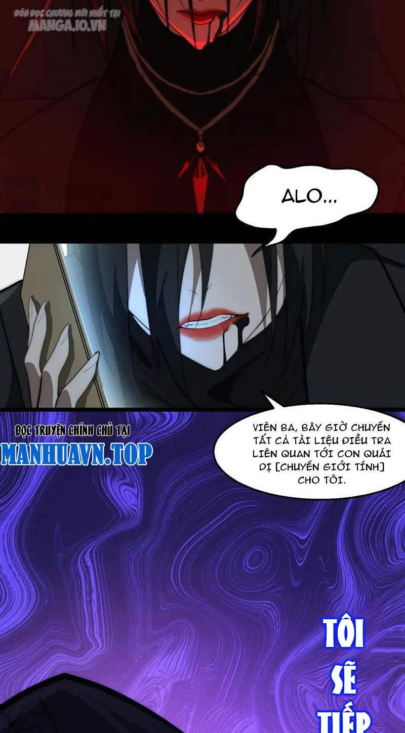 Ta Sáng Tạo Truyền Thuyết Đô Thị Chapter 49 - Trang 4