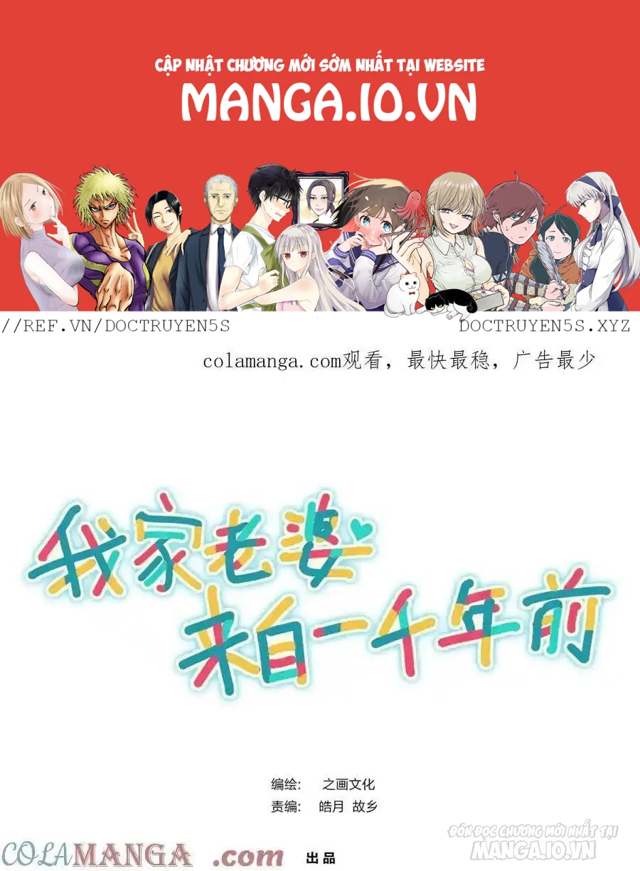 Bà Xã Nhà Tôi Đến Từ Ngàn Năm Trước Chapter 281 - Trang 4