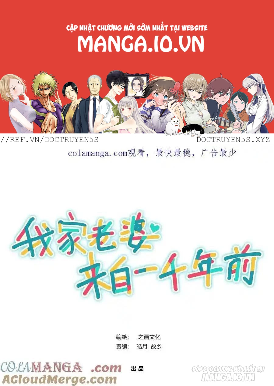 Bà Xã Nhà Tôi Đến Từ Ngàn Năm Trước Chapter 282 - Trang 4