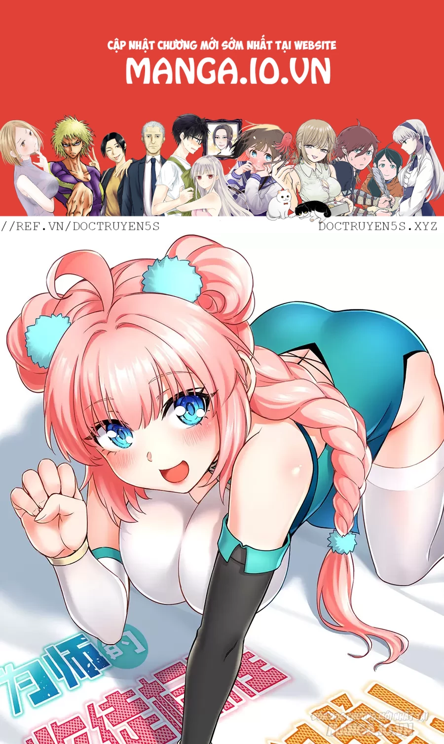 Hảo Đồ Nhi Hãy Tha Cho Vi Sư Chapter 252 - Trang 4