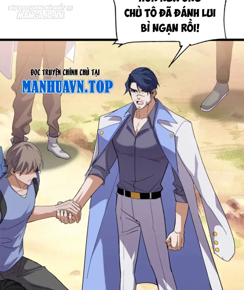 Ma Thú Siêu Thần Chapter 152 - Trang 3