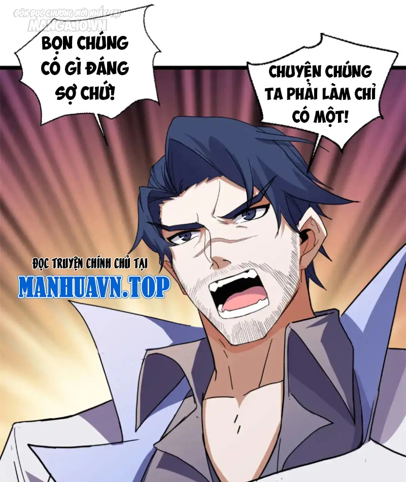 Ma Thú Siêu Thần Chapter 152 - Trang 3