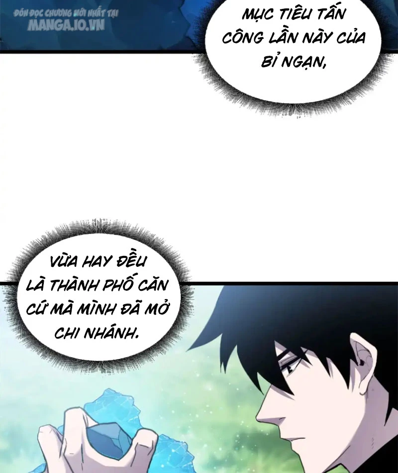 Ma Thú Siêu Thần Chapter 152 - Trang 3