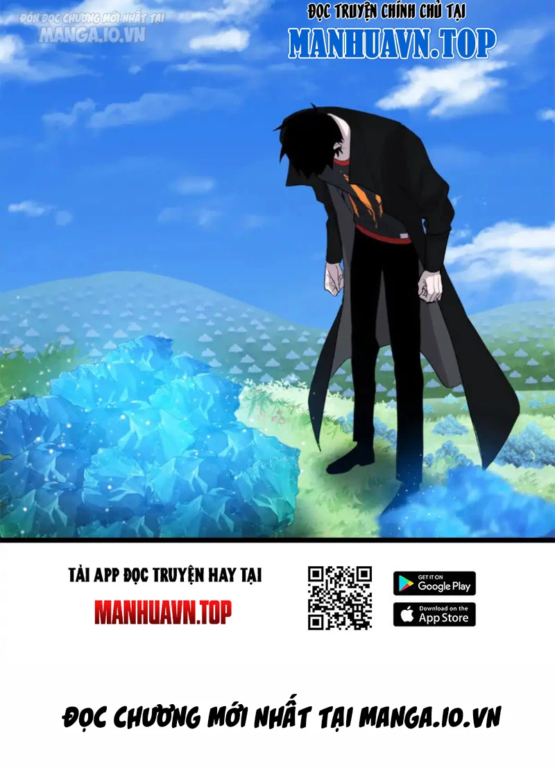 Ma Thú Siêu Thần Chapter 152 - Trang 3