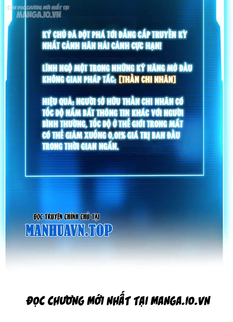 Ma Thú Siêu Thần Chapter 152 - Trang 3