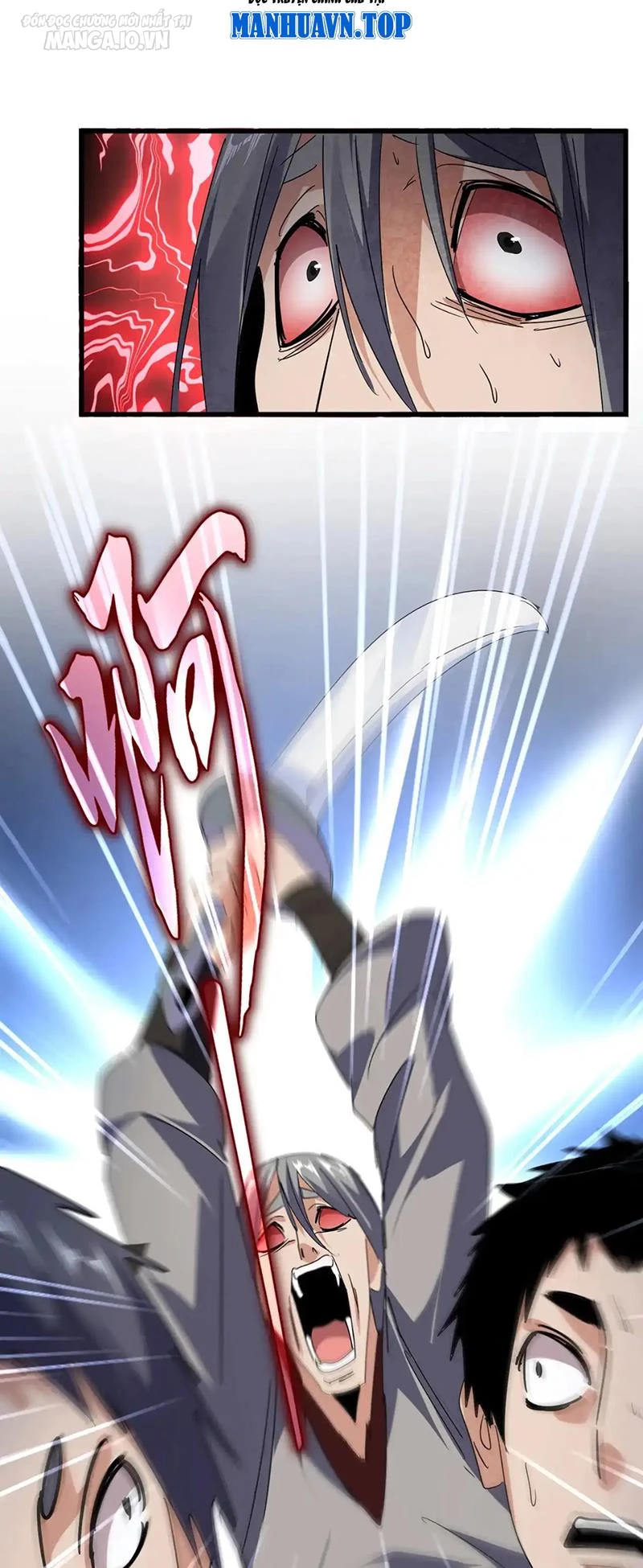 Đại Quản Gia Là Ma Hoàng Chapter 557 - Trang 4