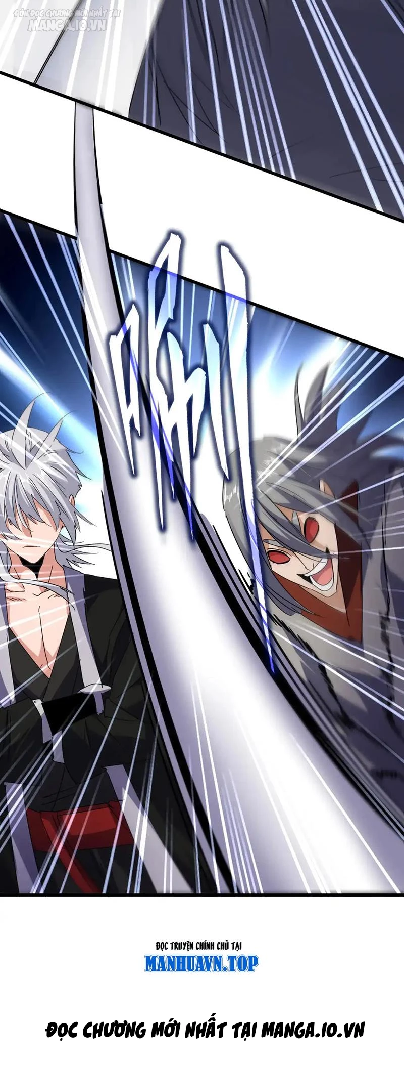 Đại Quản Gia Là Ma Hoàng Chapter 557 - Trang 4