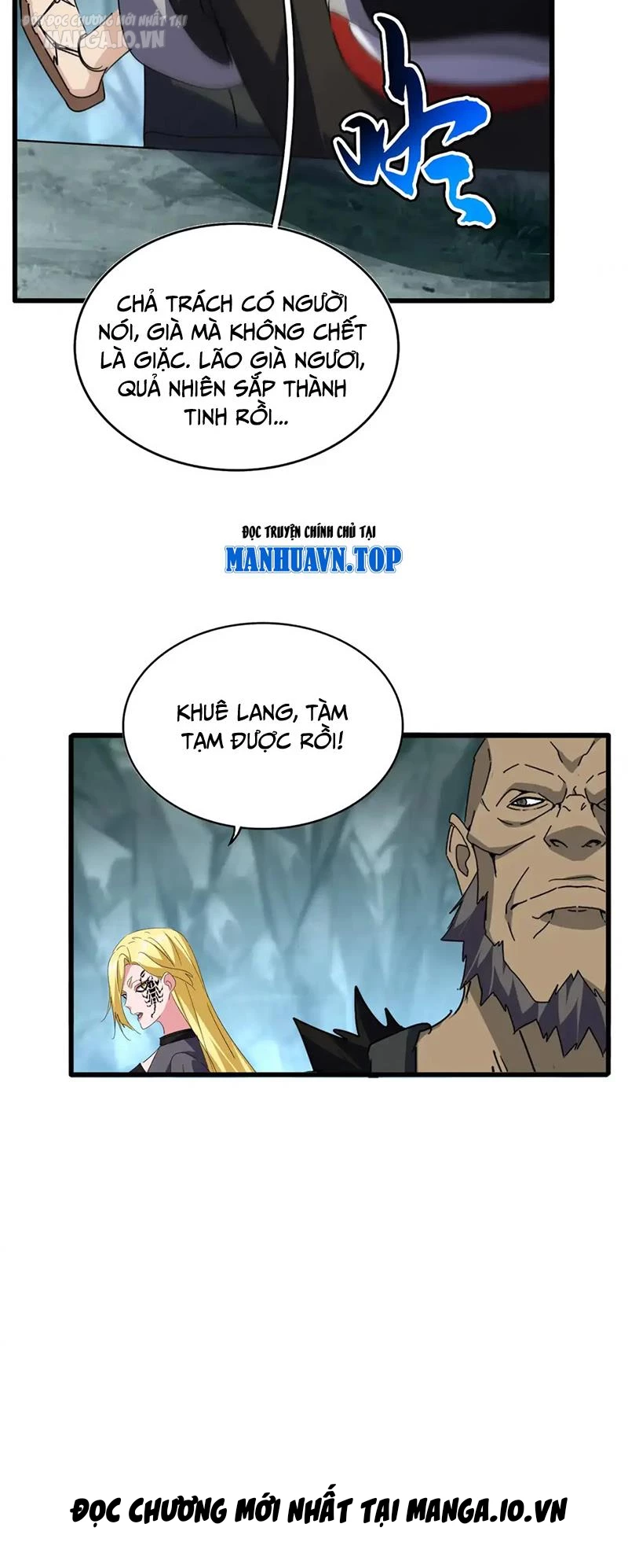 Đại Quản Gia Là Ma Hoàng Chapter 557 - Trang 4