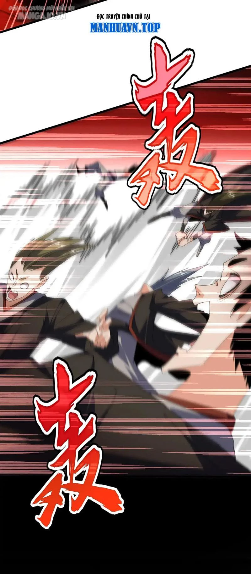 Đại Quản Gia Là Ma Hoàng Chapter 557 - Trang 4