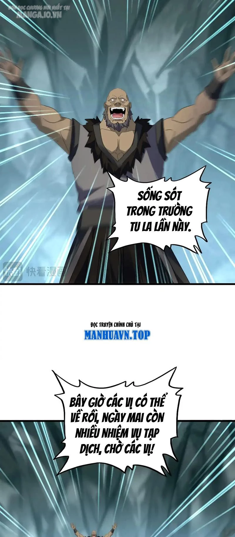 Đại Quản Gia Là Ma Hoàng Chapter 557 - Trang 4