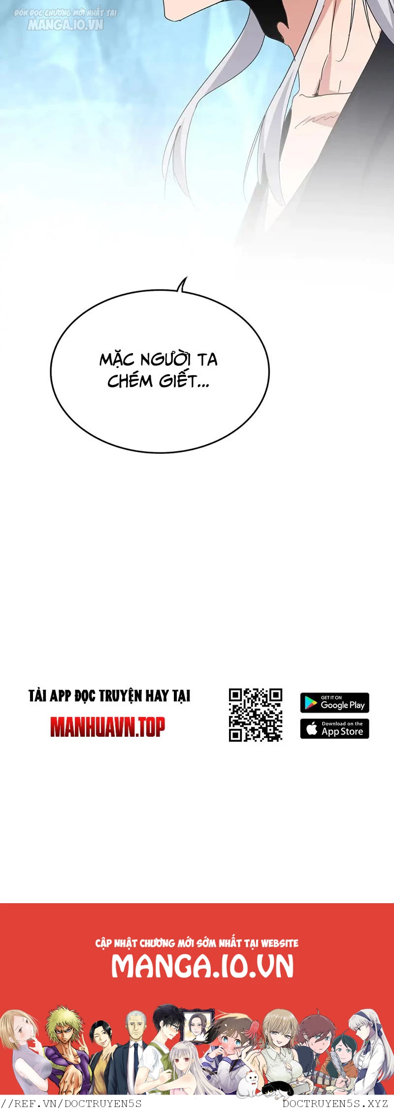 Đại Quản Gia Là Ma Hoàng Chapter 557 - Trang 4