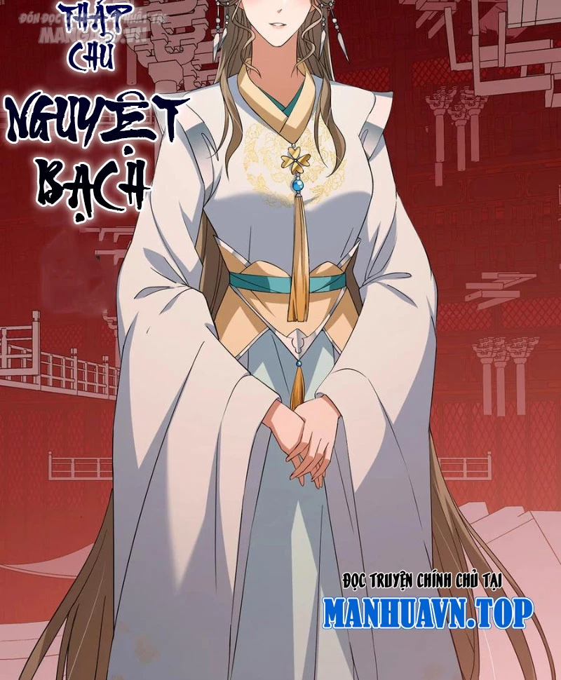 Chưởng Môn Khiêm Tốn Chút Chapter 374 - Trang 4