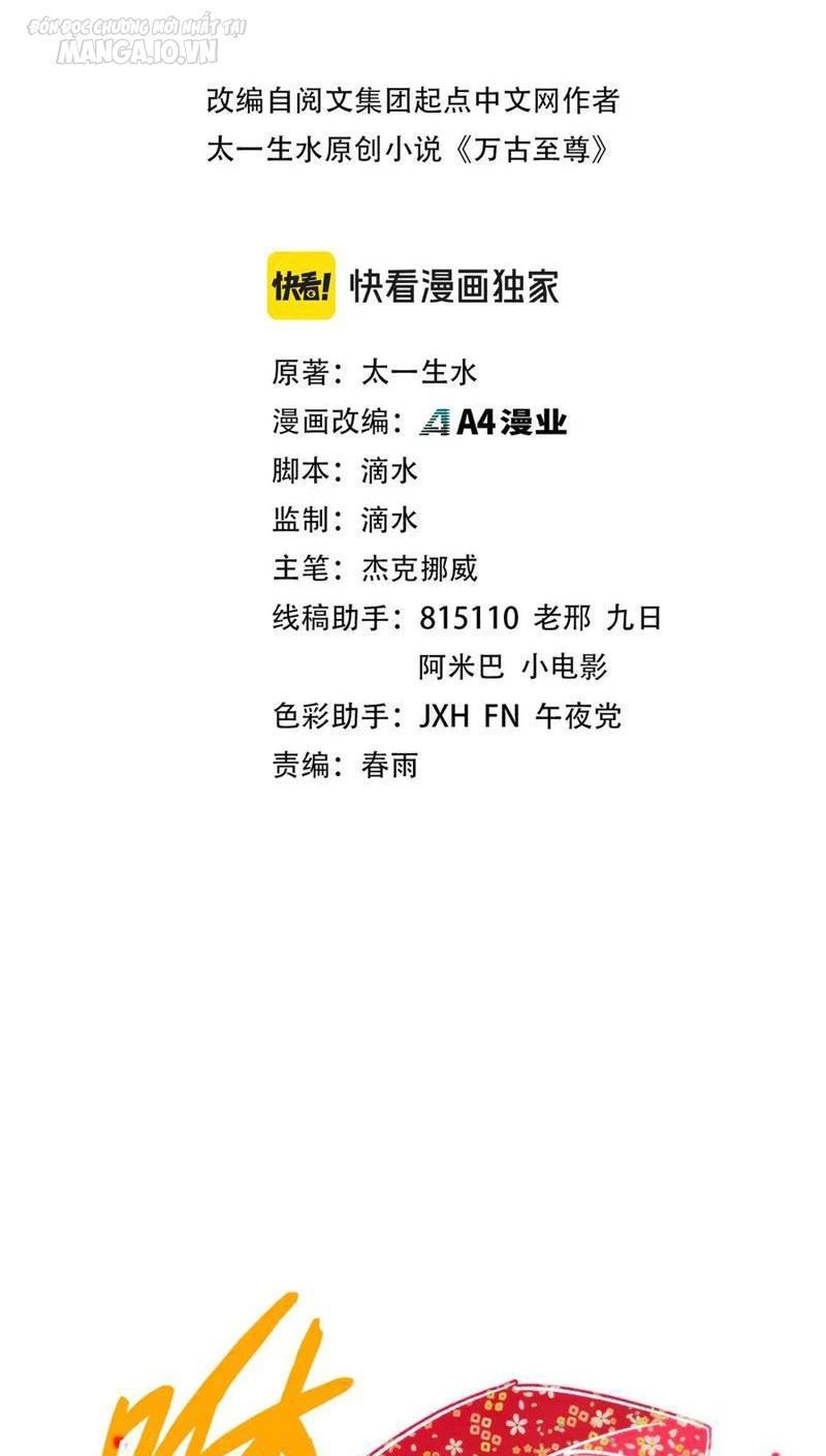 Vạn Cổ Chí Tôn Chapter 313 - Next Chapter 314