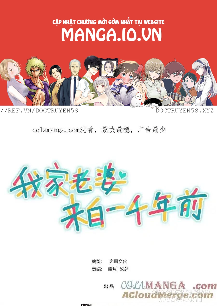 Bà Xã Nhà Tôi Đến Từ Ngàn Năm Trước Chapter 283 - Trang 4