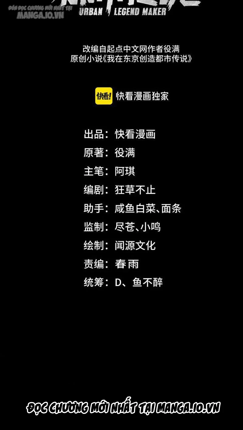 Ta Sáng Tạo Truyền Thuyết Đô Thị Chapter 50 - Trang 4