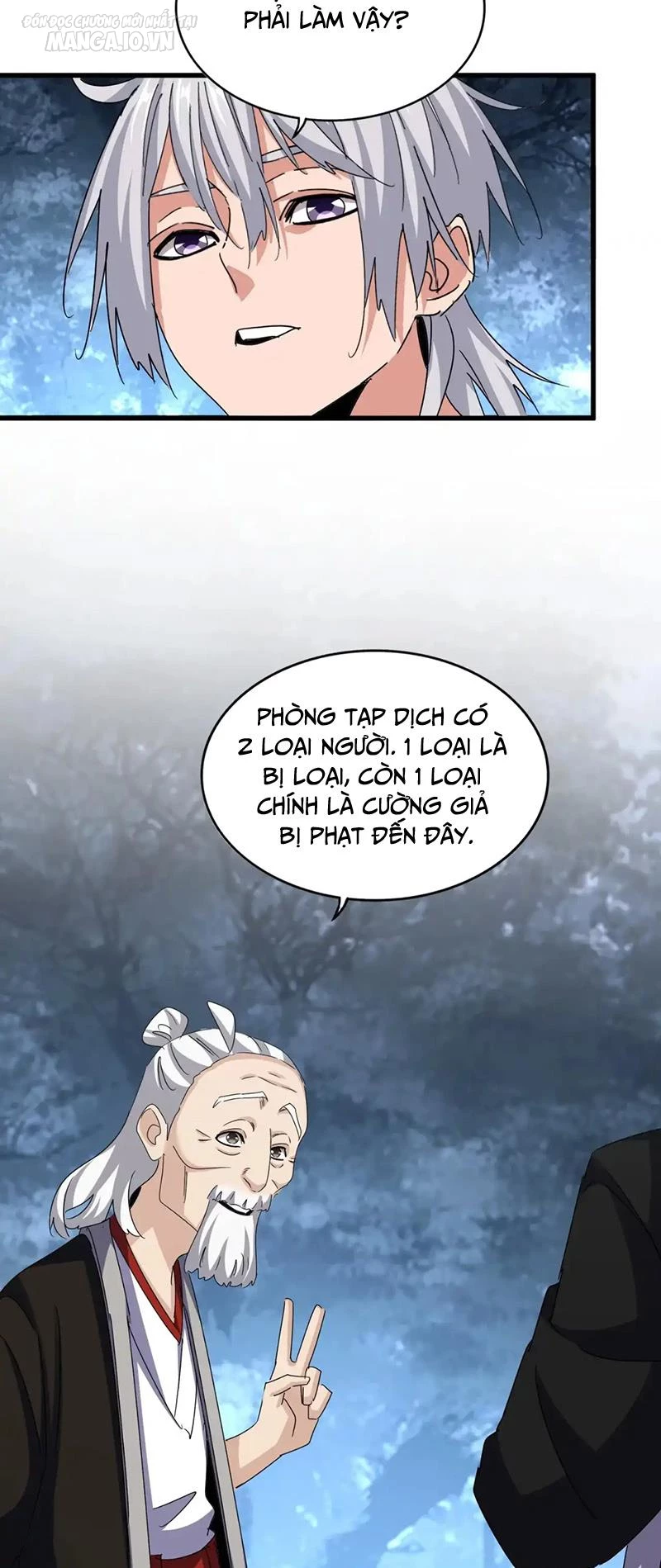 Đại Quản Gia Là Ma Hoàng Chapter 558 - Trang 4