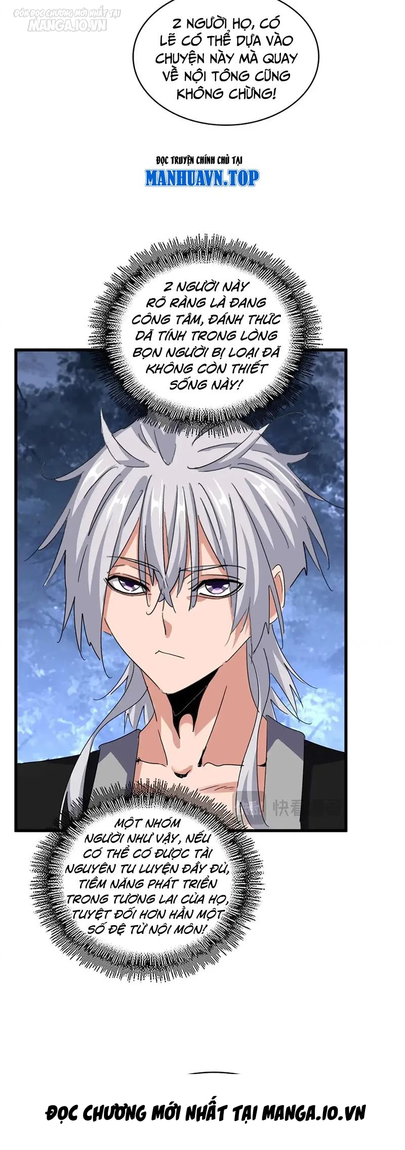 Đại Quản Gia Là Ma Hoàng Chapter 558 - Trang 4