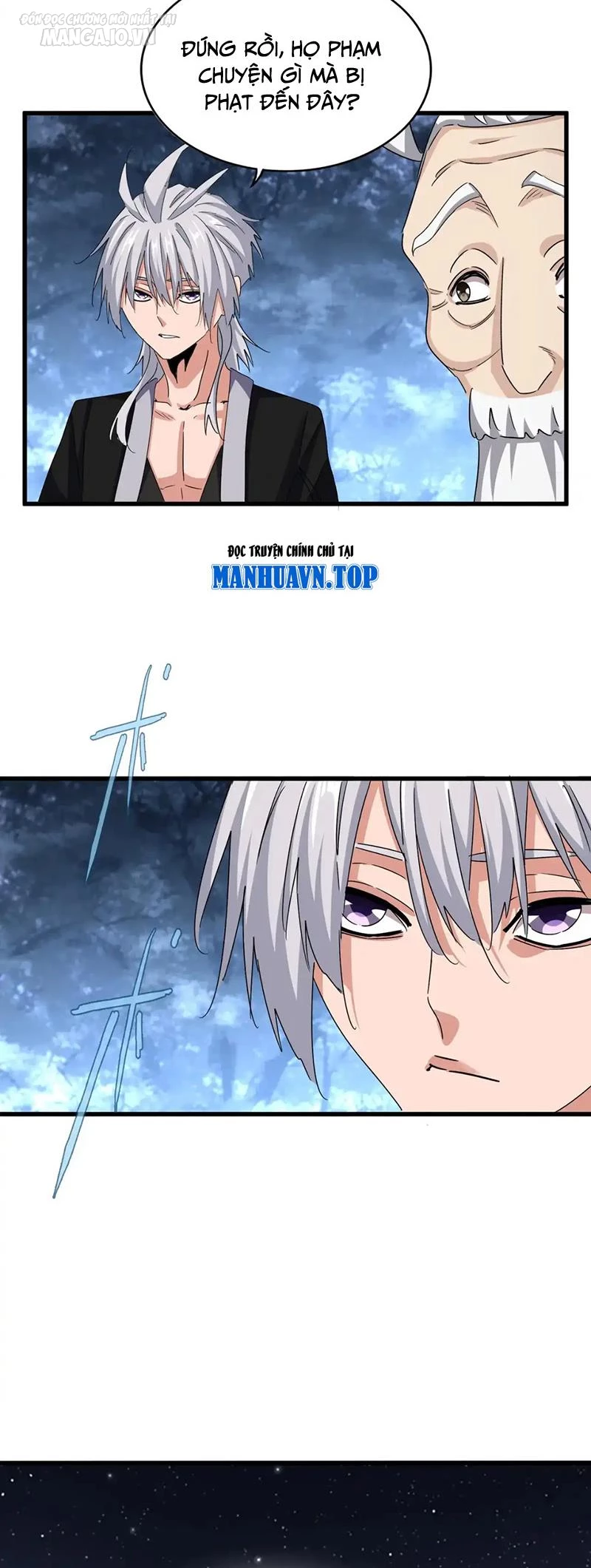 Đại Quản Gia Là Ma Hoàng Chapter 558 - Trang 4
