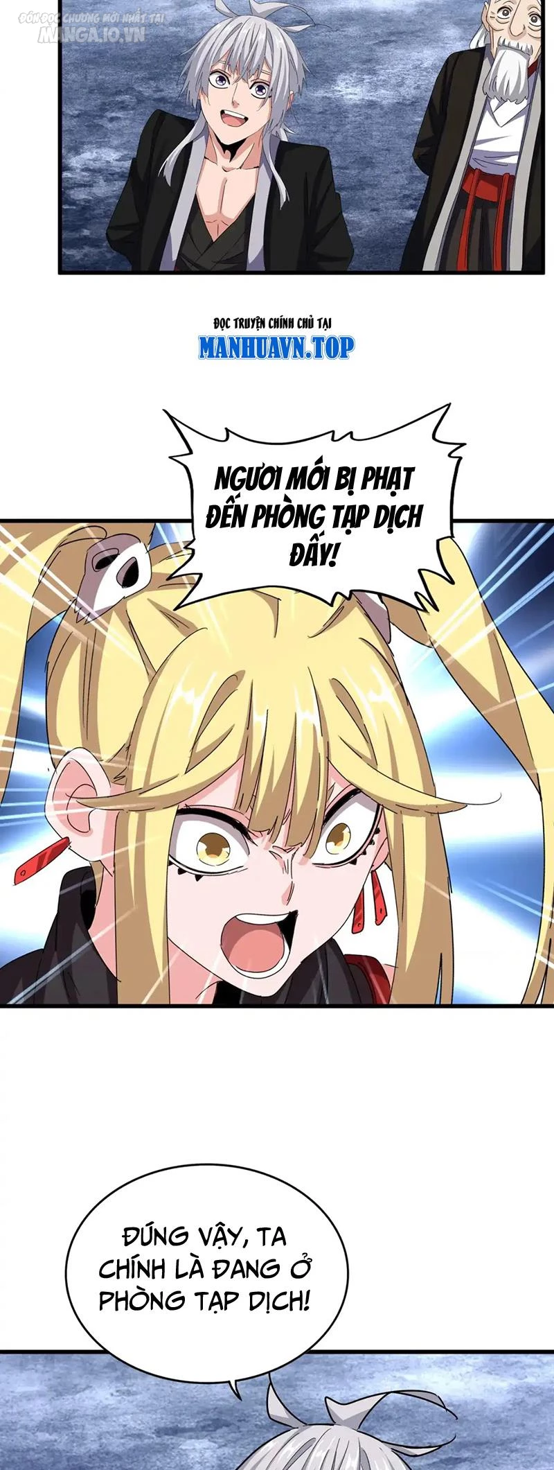 Đại Quản Gia Là Ma Hoàng Chapter 558 - Trang 4