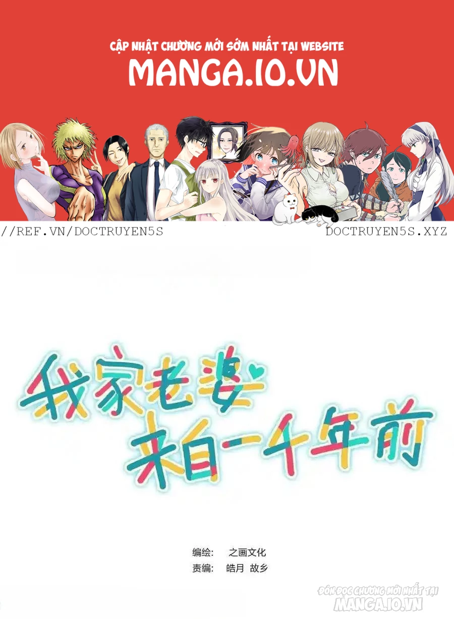 Bà Xã Nhà Tôi Đến Từ Ngàn Năm Trước Chapter 284 - Trang 4