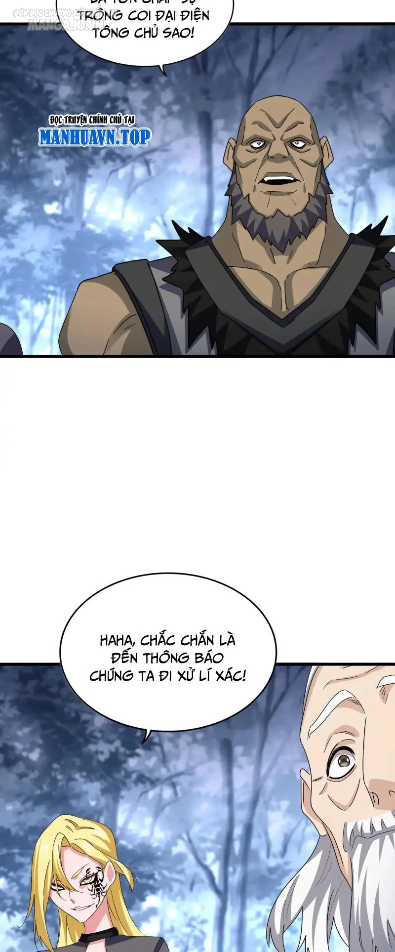 Đại Quản Gia Là Ma Hoàng Chapter 562 - Trang 4