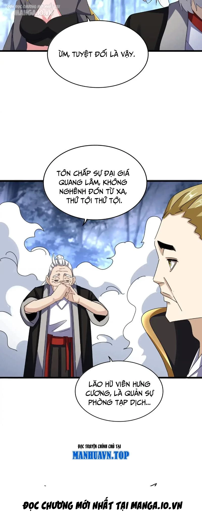 Đại Quản Gia Là Ma Hoàng Chapter 562 - Trang 4