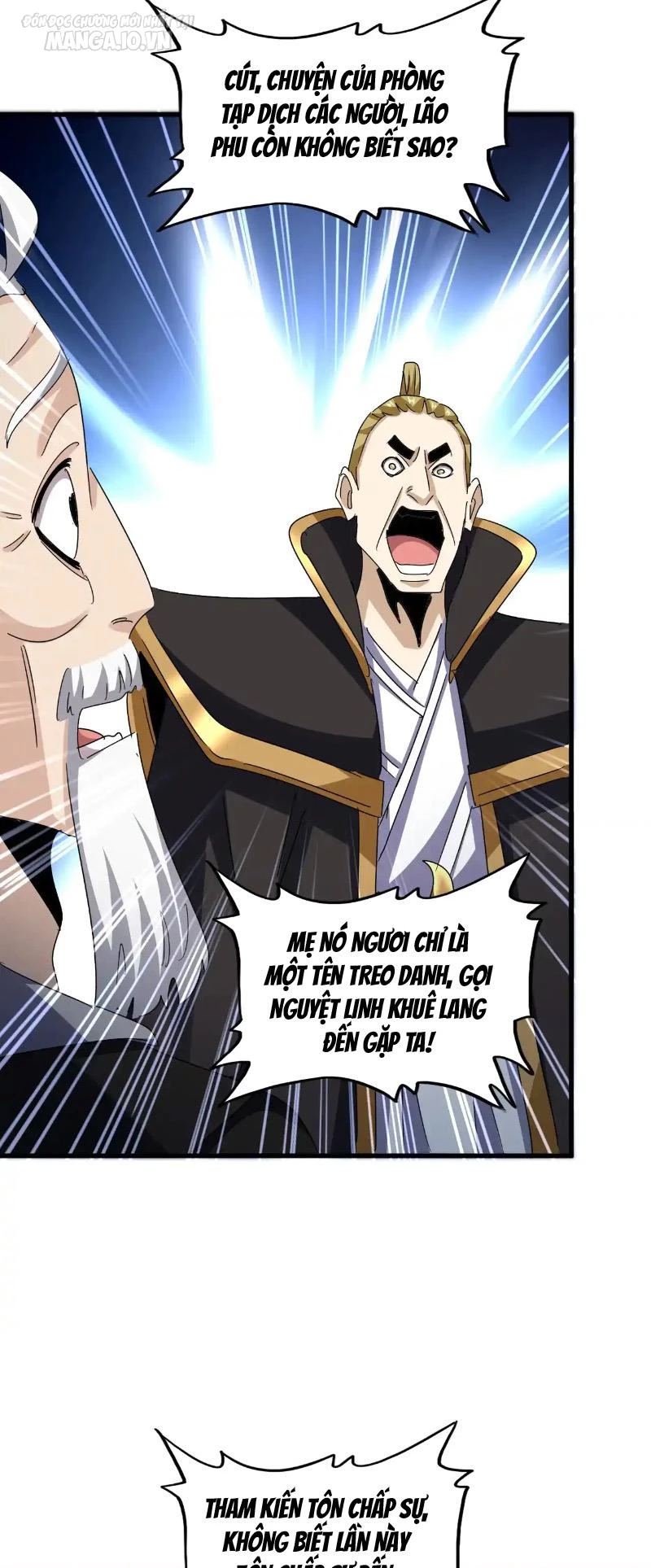 Đại Quản Gia Là Ma Hoàng Chapter 562 - Trang 4