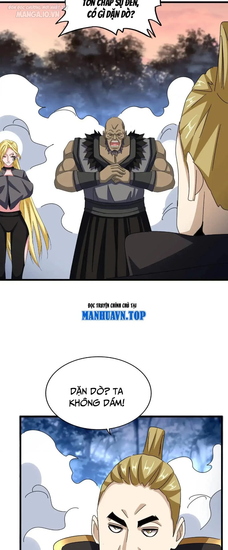 Đại Quản Gia Là Ma Hoàng Chapter 562 - Trang 4