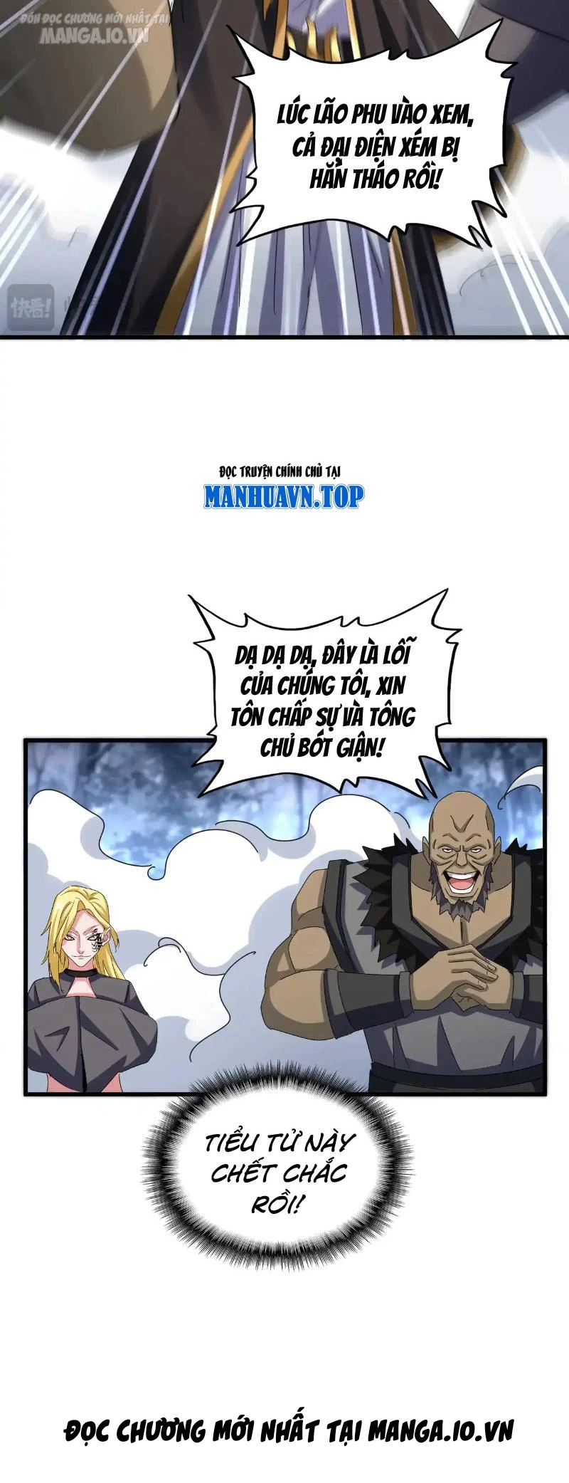 Đại Quản Gia Là Ma Hoàng Chapter 562 - Trang 4