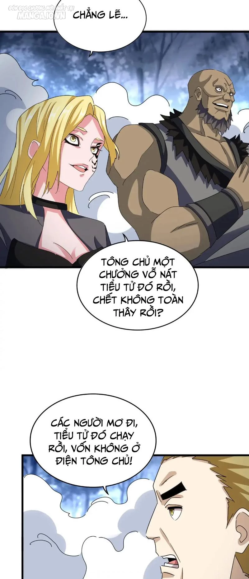 Đại Quản Gia Là Ma Hoàng Chapter 562 - Trang 4