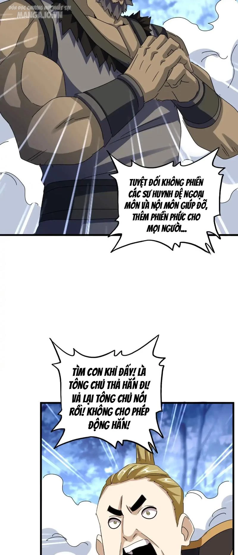 Đại Quản Gia Là Ma Hoàng Chapter 562 - Trang 4