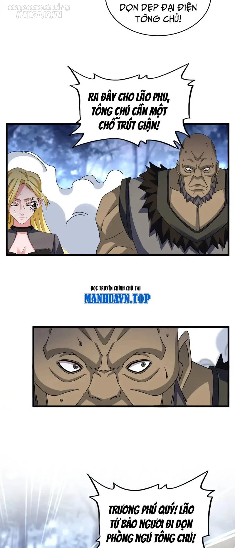 Đại Quản Gia Là Ma Hoàng Chapter 562 - Trang 4