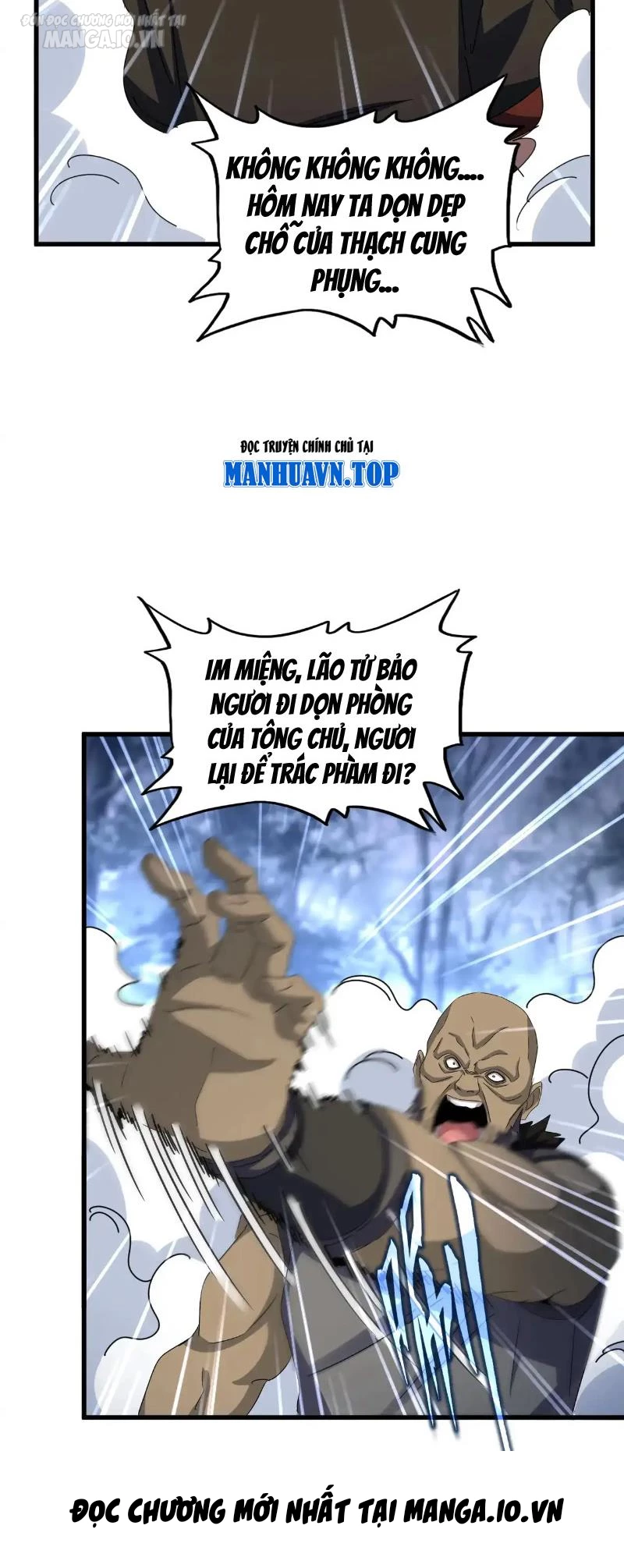 Đại Quản Gia Là Ma Hoàng Chapter 562 - Trang 4