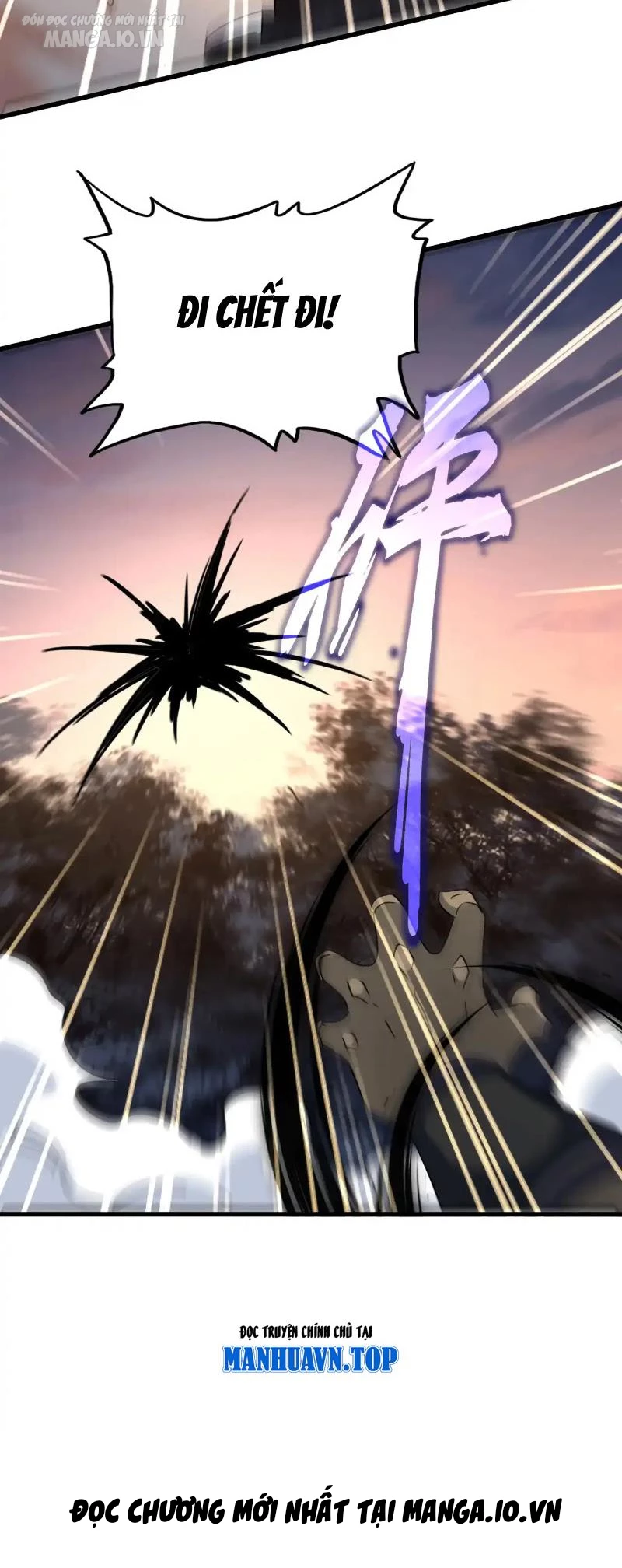 Đại Quản Gia Là Ma Hoàng Chapter 562 - Trang 4