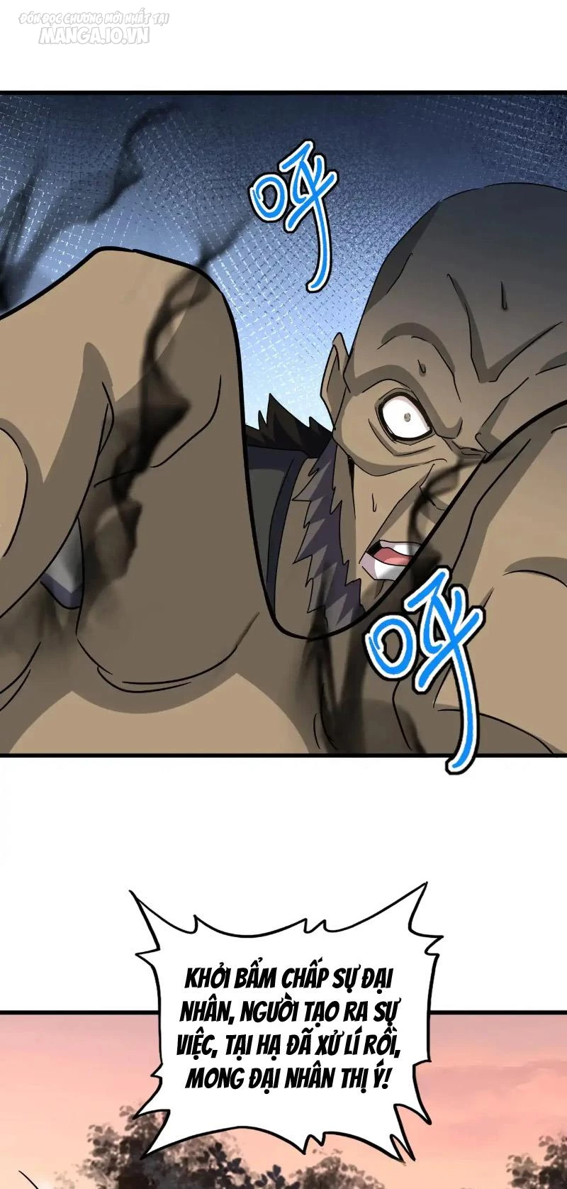 Đại Quản Gia Là Ma Hoàng Chapter 562 - Trang 4