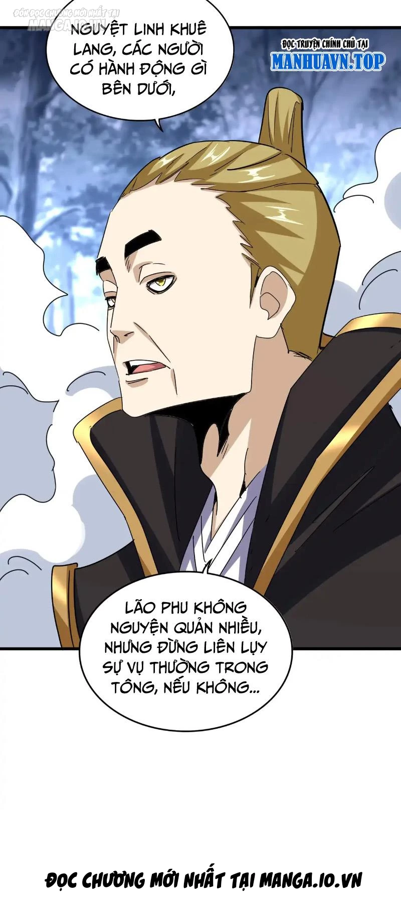 Đại Quản Gia Là Ma Hoàng Chapter 562 - Trang 4